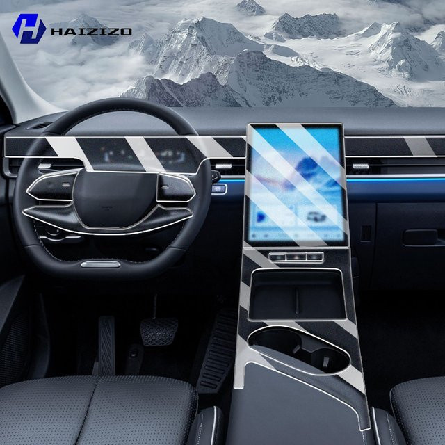 HAIZIZO LCD-Display Schutzfolie für JAECOO J5 und J5 EV 2025-2026, Matt TPU Mittelkonsole Schutzaufkleber, transparent - Bild 1