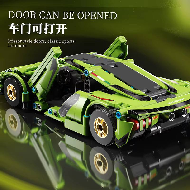 MJ BLOCK Technischer Rennwagen-Modellbausatz, Supercar-Bausteine - Bild 5