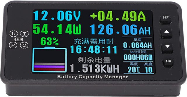 DIYelecs Batteriemonitor mit 3,5-Zoll-Farbdisplay, Batteriekapazitätsmanager für Säure- und Lithium-Ionen-Batterien, 8-120 V, 0,06-300 A, Schwarz - Bild 1