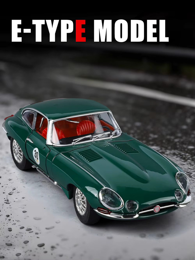 Atlantikmodelle E-Typ Oldtimer, Druckgussauto, Maßstab 1:24, Metall, Grün - Bild 4