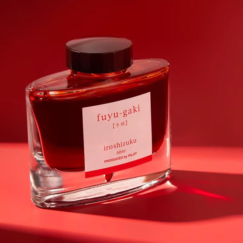 Pilot Iroshizuku Bokusui Tinten-Set, 24 Farben, 50 ml pro Flasche - Bild 3