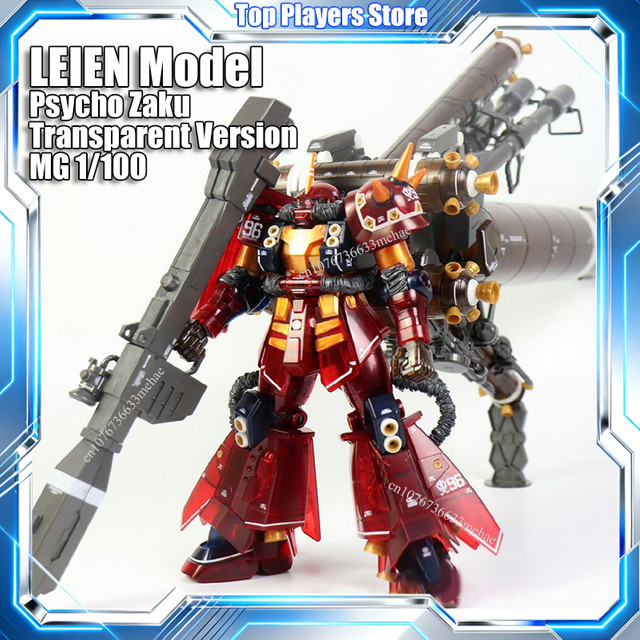Bandai Psycho Zaku MS-06R MG 1/100 Transparente Version, Bausatz, Plastik - Bild 1