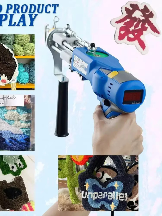 AK-V 2-in-1 Bürstenlose Tufting-Pistole für Schnitt- und Schlingenflor in Blau - Bild 8