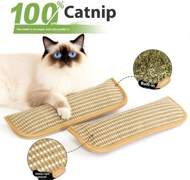 QTG332 Katzenminze-Kissen in Beige als verschleißfestes Katzenspielzeug zur Zahnpflege und Beschäftigung - Bild 1