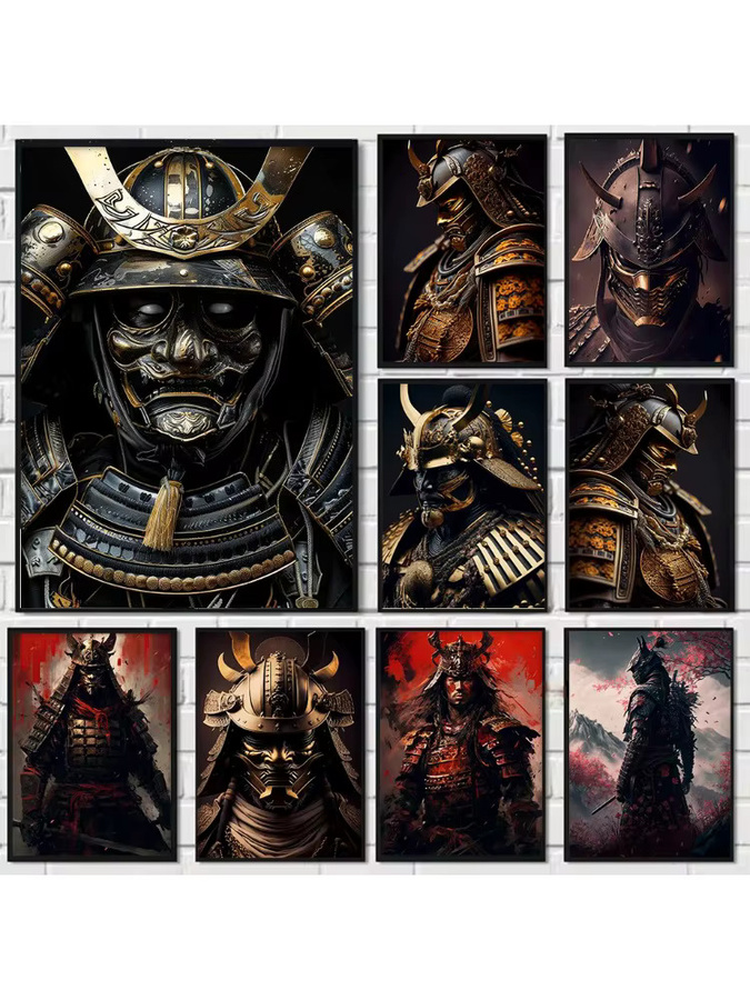 Potdemiel Japanisches Bushido Golden Samurai Vintage-Poster als Leinwandgemälde in Gold zur Wanddekoration - Bild 3