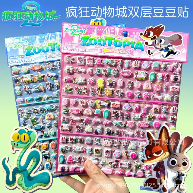 52TOYS Zootopia 2 3D-Aufkleber, doppelschichtige Relief-Kawaii-Aufkleber, multicolour - Bild 1