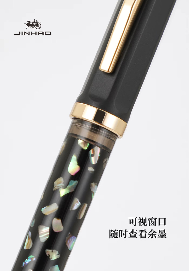 JINHAO 58 Füllfederhalter aus Holz und Resin in Weiß mit EF Feder für Kalligraphie und Bürobedarf - Bild 3