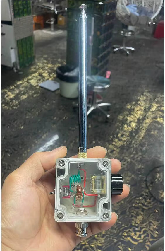 AISANRAY Japanische Shinagawa HF-Kurzwellen-Sendeantenne für QRP, Fun-Antenne für SDR-Empfänger und USDX/MCHF - Bild 2