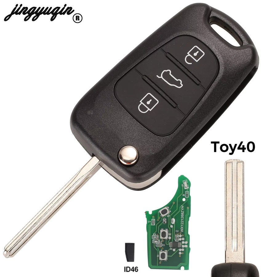 Jingyuqin Klappbarer Autoschlüssel mit 3-Tasten-Fernbedienung für Hyundai IX35 I30 ELANTRA Tucson SONATA NF, 433MHz FSK, ID46 Chip, Schwarz - Bild 2