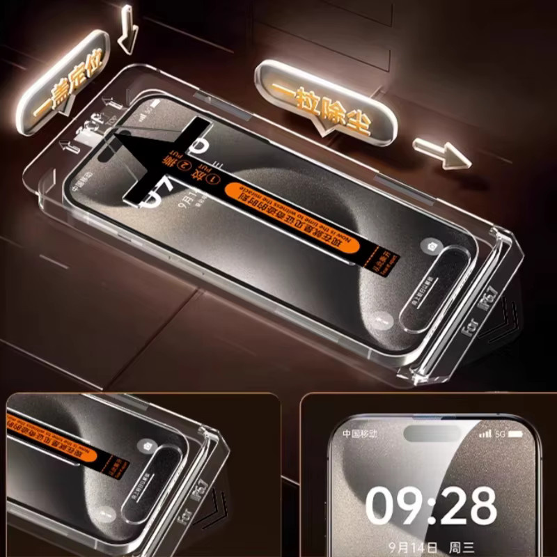 Staubfreies Temperglas mit Ein-Klick-Installation und Staubfreies Kit für Samsung Galaxy S26 S25 Edge S24 S23 Ultra Plus FE, transparent - Bild 3