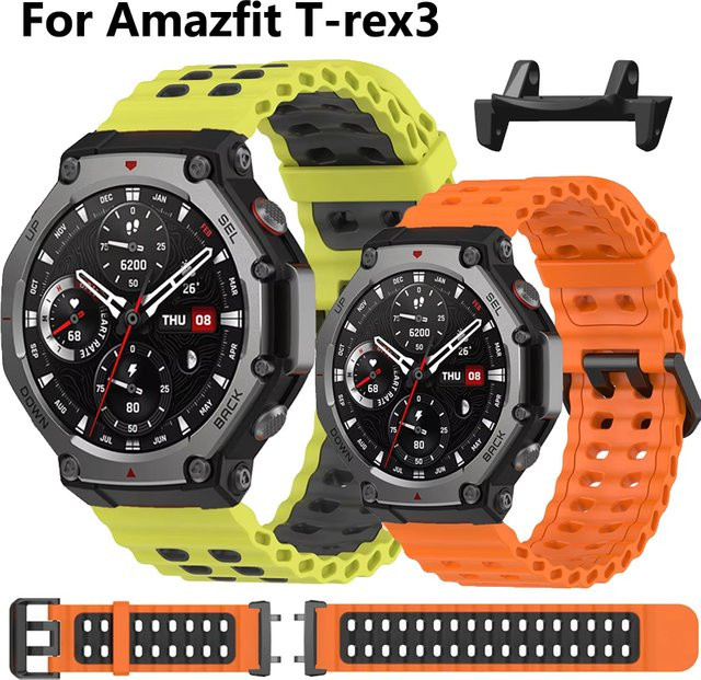 Huami Amazfit T-Rex 3 Uhrenarmband, Silikon, bunt, Unisex - Bild 1