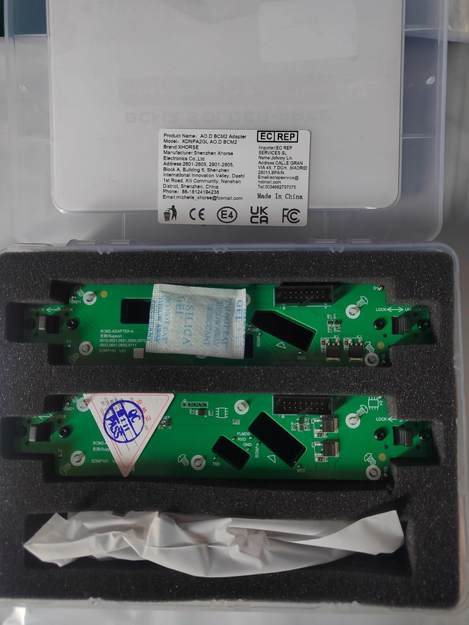 Xhorse XDNPA2GL AO.D BCM2 Lötfreier Adapter der zweiten Generation für Audi in Grün für VVDI Key Tool Plus und MULTI-PROG - Bild 2