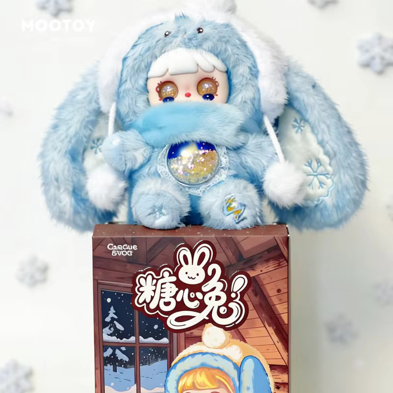 Mocici Sugar-Heart Rabbit Warm Whispers, Überraschungspuppe, Einzelfigur - Bild 1