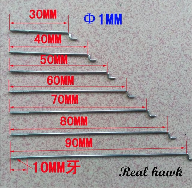 Real hawk Schubstange aus Edelstahl, 10-teiliges Set, Metall, Grau - Bild 1