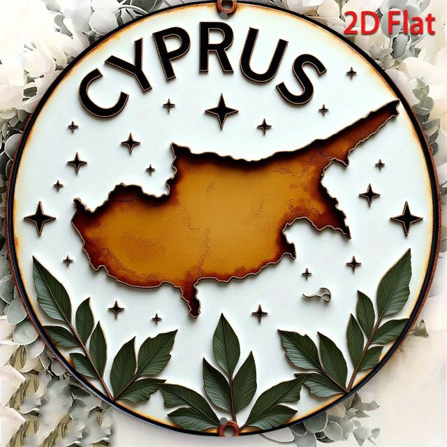 CIFBUY Metall-Wandkunst Zypern-Karte Rundes Aluminium-Eisen-Schild mit Flaggenemblem, Kranz- und Sterndesign, Durchmesser: 20,32 cm - Bild 1