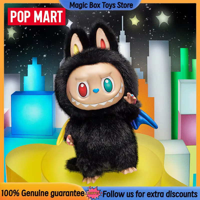POPMART Zimomo The Monsters Labubu 10th Anniversary Series Aufbewahrungstasche - Bild 2