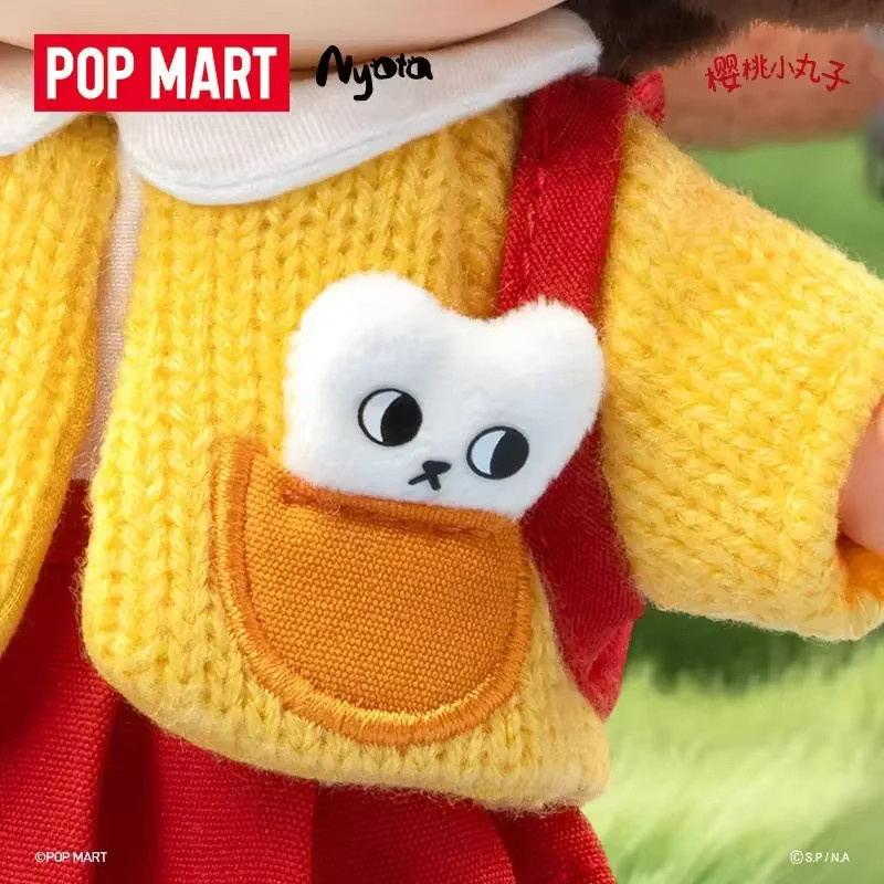 POP MART Chibi Maruko Chan Plüsch-Anhänger, Blind Box, ab 18 Jahren - Bild 2