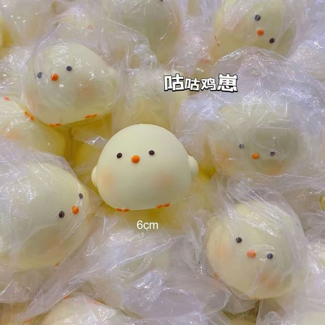 BC Pet Supplies Süßes Küken Squishy, Fidget Spielzeug - Bild 1