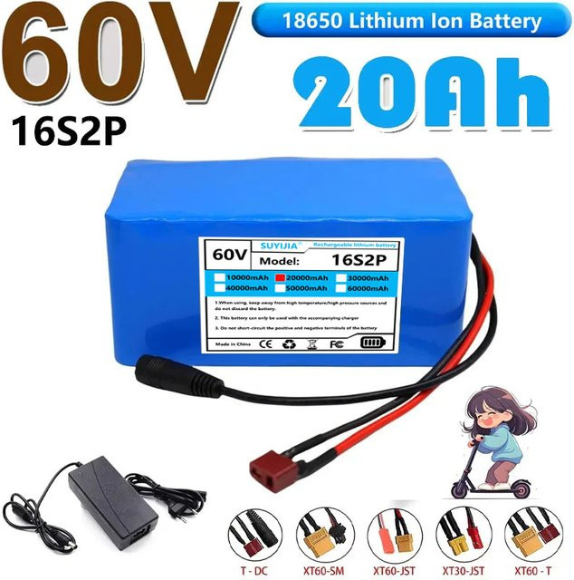 SUYIJIA Lithium-Ionen-Akku 60 V 20 Ah 18650 16S2P in Blau mit integriertem Hochleistungs-BMS für Elektrowerkzeuge - Bild 1