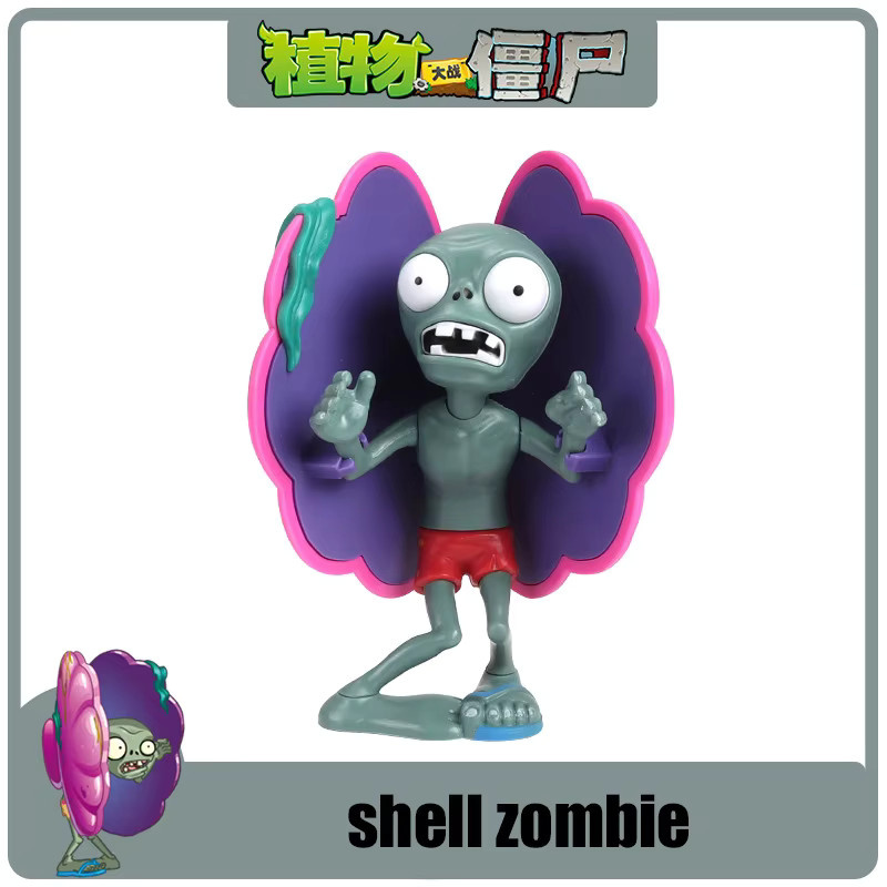 Rongdafeng Plants VS Zombies Spielzeugfiguren, Piraten, Einzelfigur - Bild 2