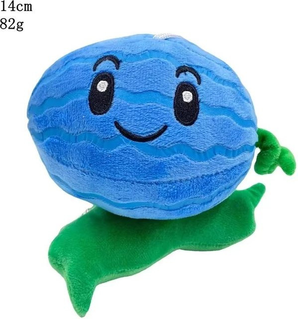 Yiran toy Plants vs Zombies Kuscheltiere, Plüsch, ab 3 Jahre - Bild 1