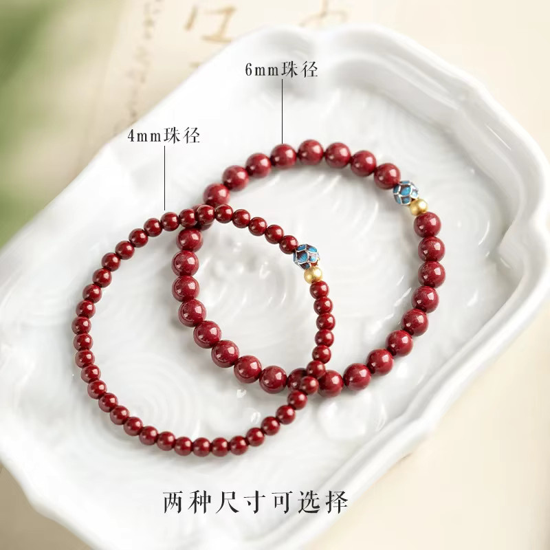 Ruifan Armband, Perlen, Damen - Bild 2