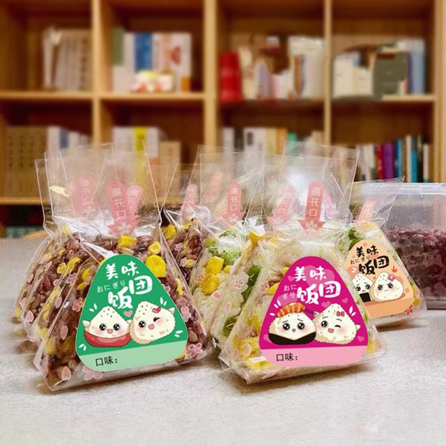 80 Stück Nori Algen Aufkleber für Onigiri Sushi Dreieck Reisball Verpackung und Bento Zubehör - Bild 1