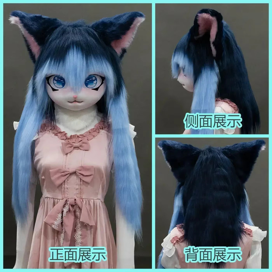 Novedan Kigurumi Headset Furry Cosplay Kostüm, Tiere, Plüsch / Textil - Bild 2