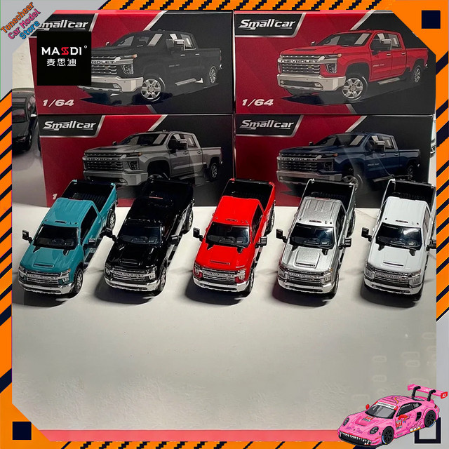 Masdi Chevrolet Silverado Pickup Truck 2500HD, Spielzeugauto, 1:64, Metall, Rot - Bild 1