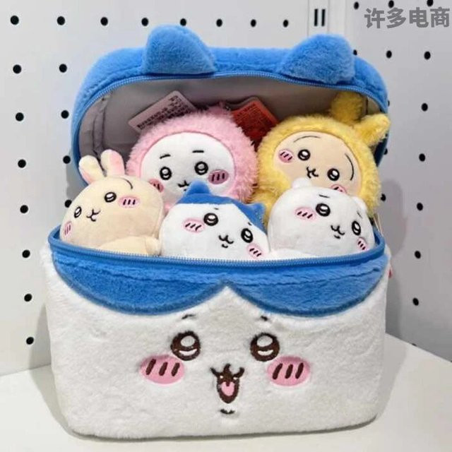 Chiikawa Usagi Kosmetiktasche, Kosmetik-Organizer, Tragbare Tasche - Bild 1