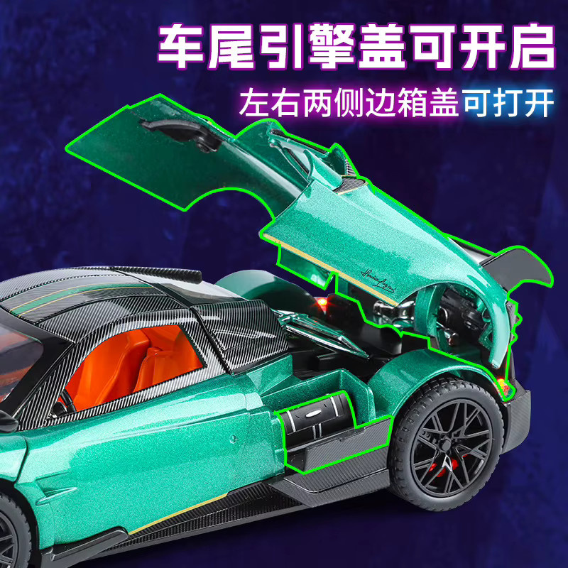 Maisto Sportwagen Simulationsmodell, 1:24, Metall, mit Licht und Sound, Rückziehfunktion - Bild 3