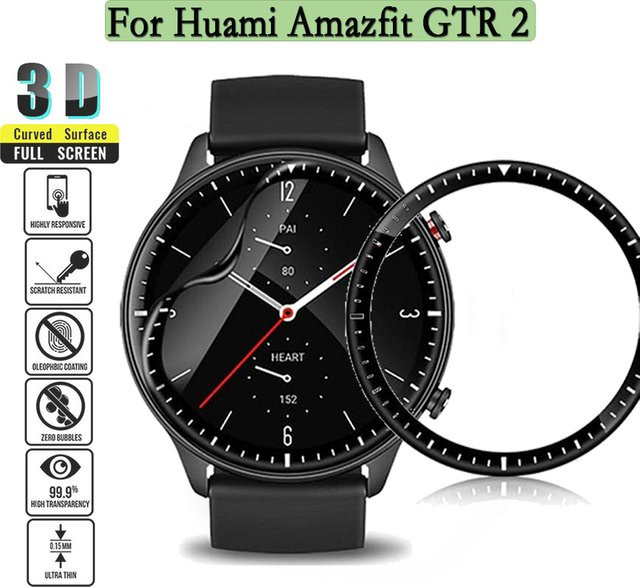Huami Amazfit GTR 2 Displayschutzfolie, 3D gebogene Verbundfolie - Bild 1