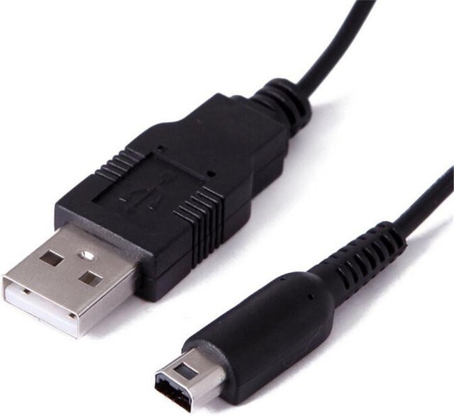Nintendo Netzteil und Ladekabel für 3DS, 3DS LL, NDSi und 2DS in Grau - Bild 1