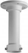 LevelOne Universal Montage FCS-4051 Weiß - Bild 1