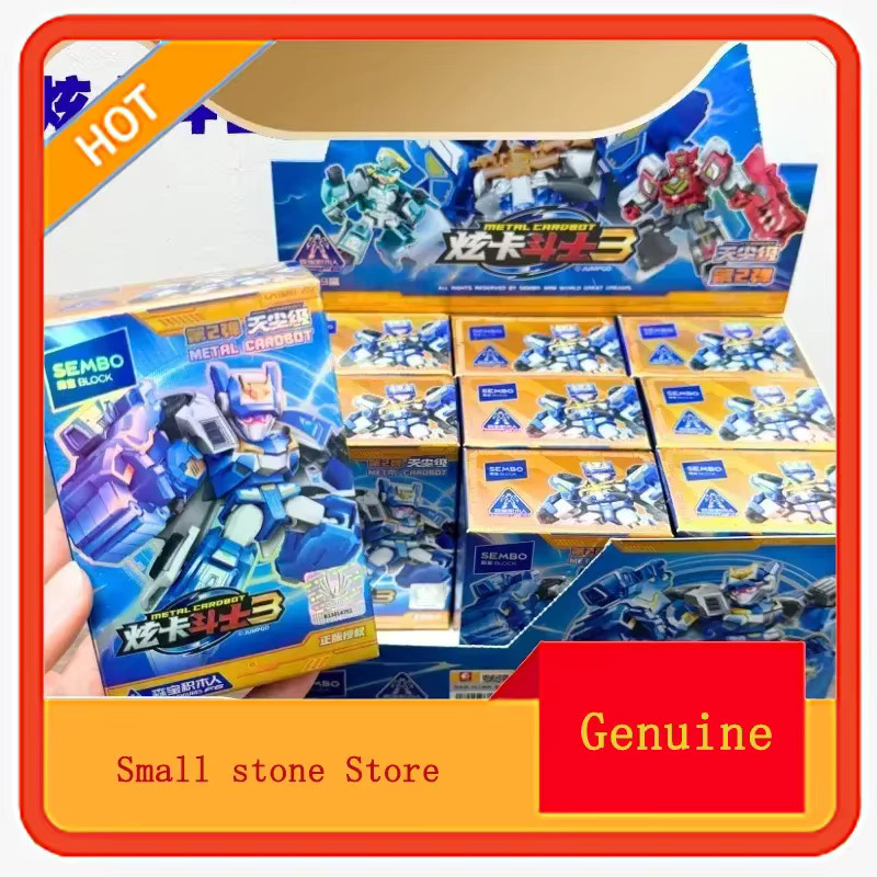 Senbao Xuan Card Fighter Blue Lightning Thunder King, Montierbarer Block-Mann, Einzelfigur - Bild 2