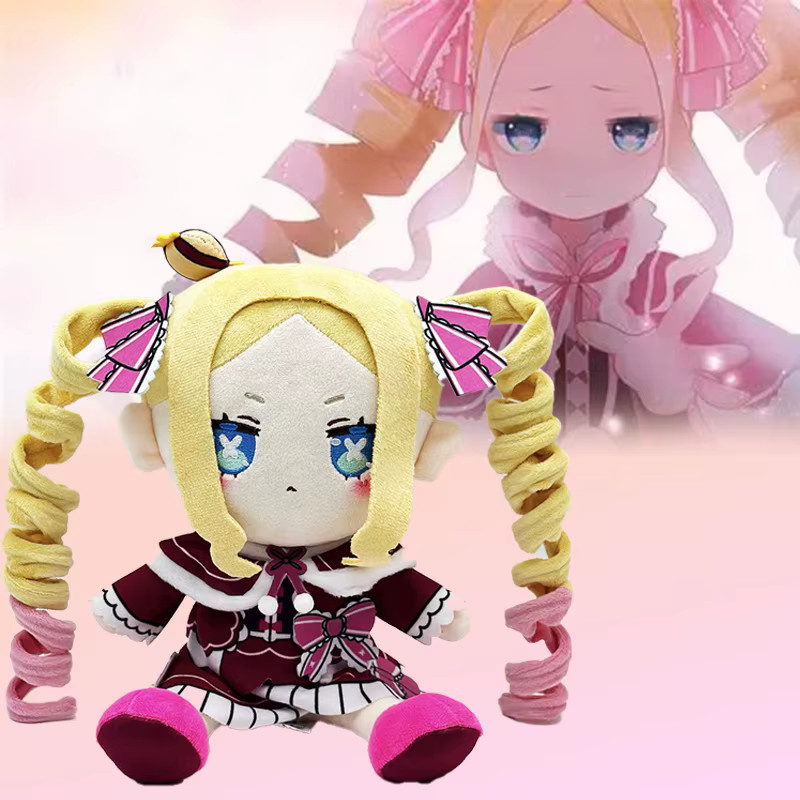 Re:ZERO Beatrice, Plüsch, Stoffpuppe, Bunt / Mehrfarbig - Bild 3