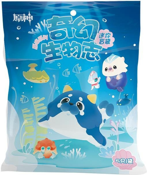 Mihoyo Genshin Impact Fontain Fantasietier Mini Blind Bag, Figuren, ab 6 Jahren - Bild 1