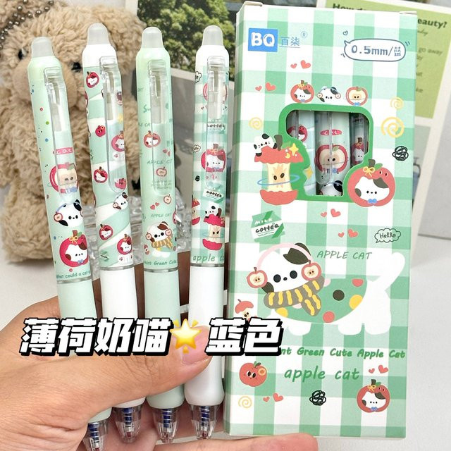 4er Set Kawaii Apple Cat löschbare Gelstifte mit blauer Tinte, 0,5 mm, schnell trocknend und glatt schreibend - Bild 1