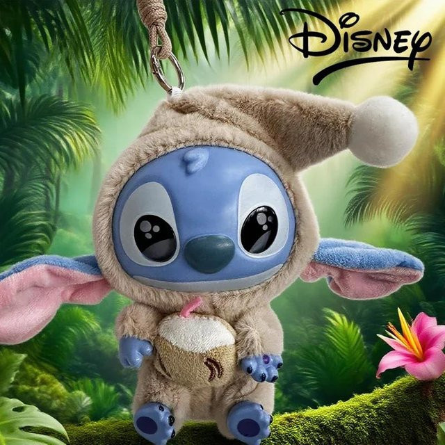 Discover Intime Stitch Blind Box Tasche, Disney, Plüsch / Textil, Grau, ab 14 Jahren - Bild 1