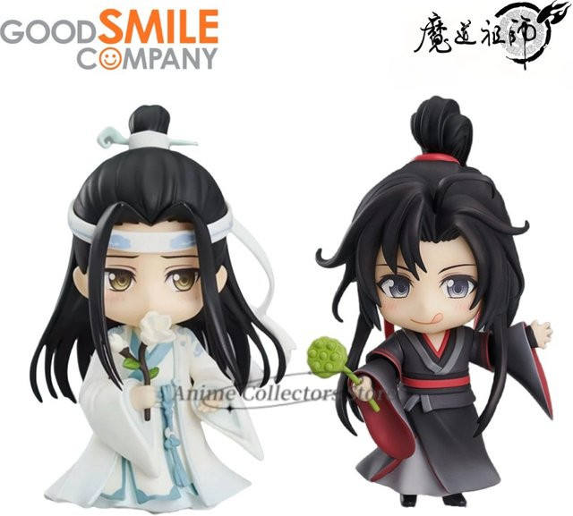 Bandai Grandmaster of Demonic Cultivation Wei Wuxian Lan Wangji, Anime Figur, Einzelfigur - Bild 1