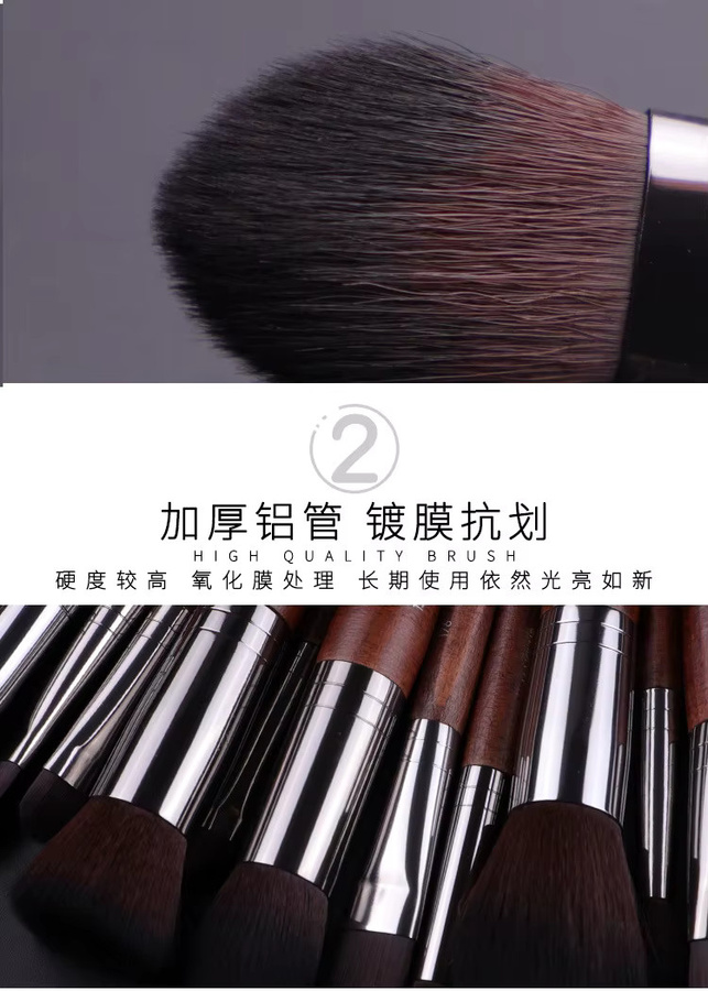 3er Set Make-up Pinsel, Lidschatten, Lip Liner, Concealer, Unisex - Bild 1