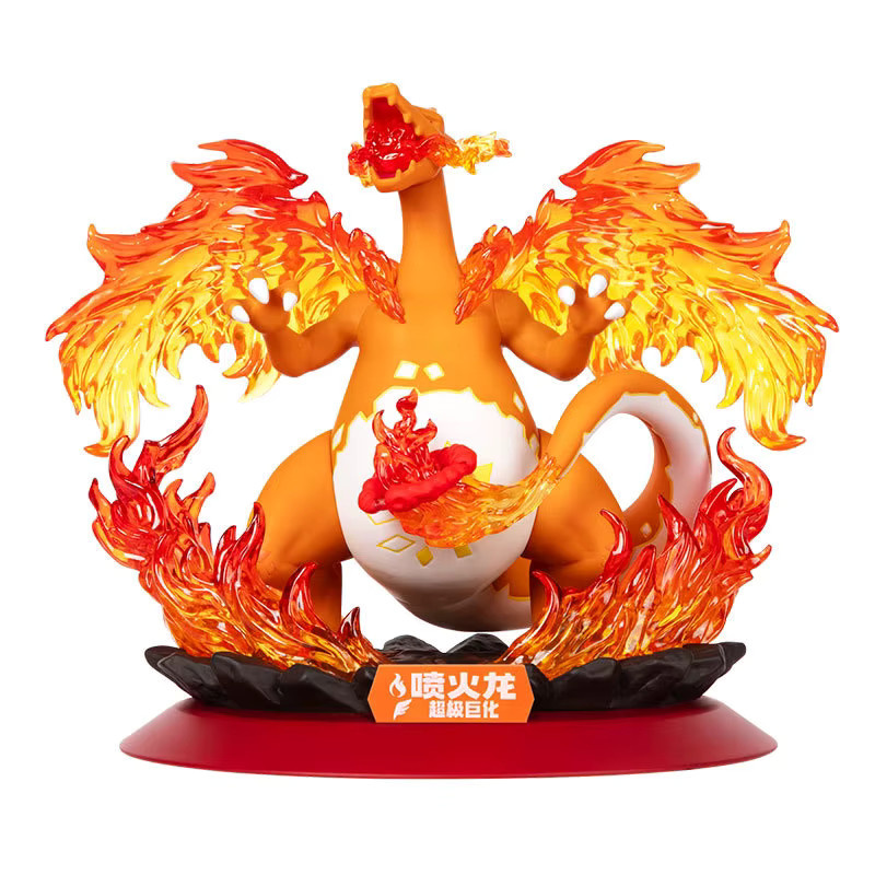 Funism Pokémon Gigantamax Glurak, Anime-Figur, mit leuchtendem Flammeneffekt - Bild 2