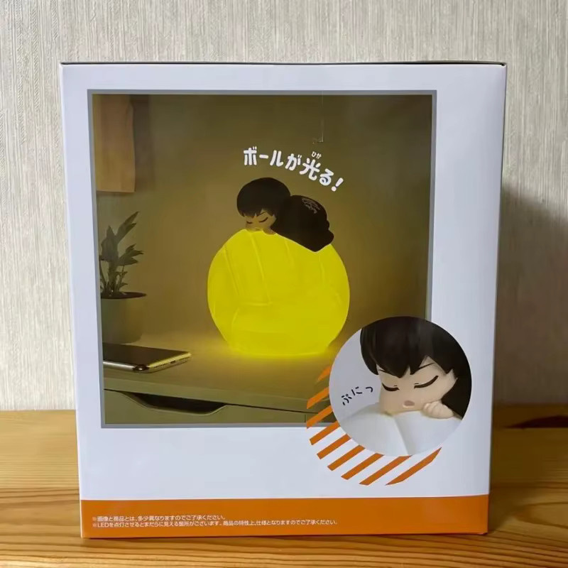 Bandai Haikyuu!! Suyasuya Room Light Tobio Kageyama, Actionfiguren - Bild 3