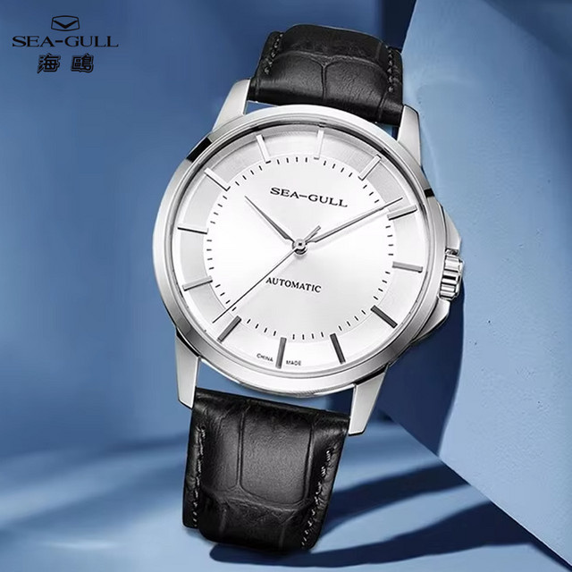 Seagull Automatikuhr, Edelstahl, Leder, 41 mm, Herren - Bild 1