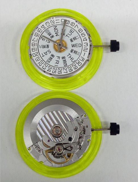ATEND Uhrmacher-Teile, Automatisches mechanisches Uhrwerk, Gold und Silber, Unisex - Bild 1