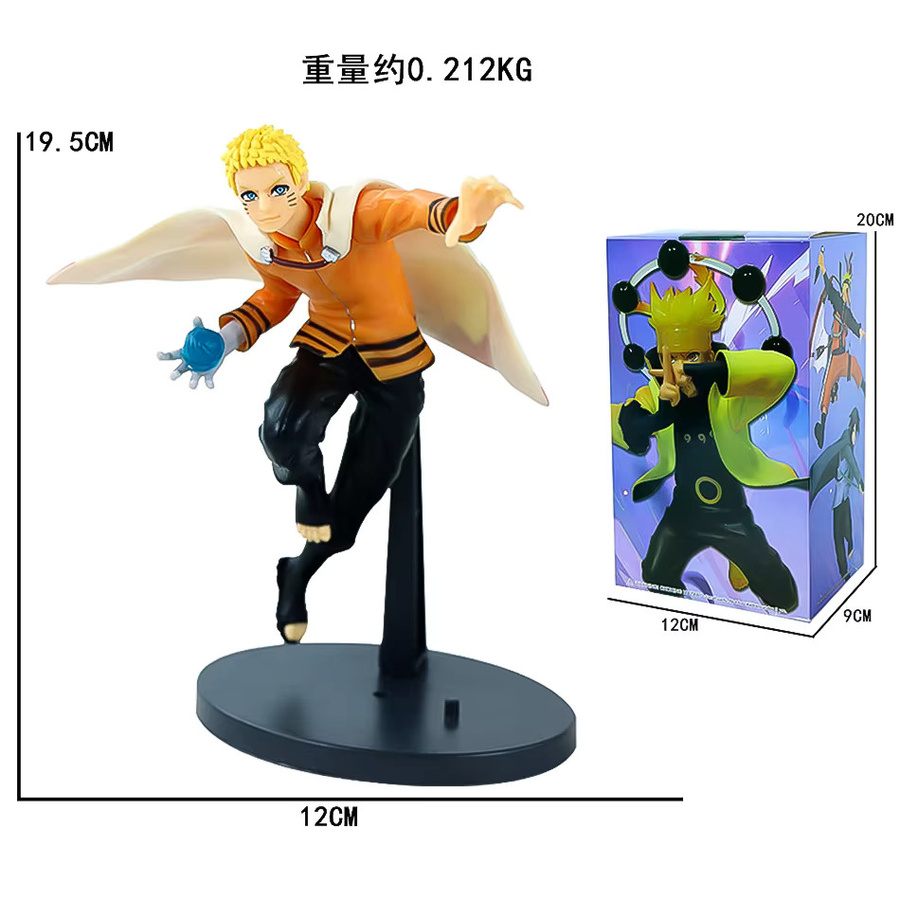 Bandai Naruto Uchiha Sasuke/Uzumaki Naruto Figur, Action Sammlermodell, 19cm - Bild 2