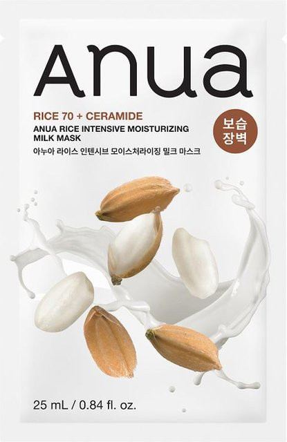 Anua Intensive Feuchtigkeitsmilchmaske mit Reis, 250 ml, Trockene Haut - Bild 1
