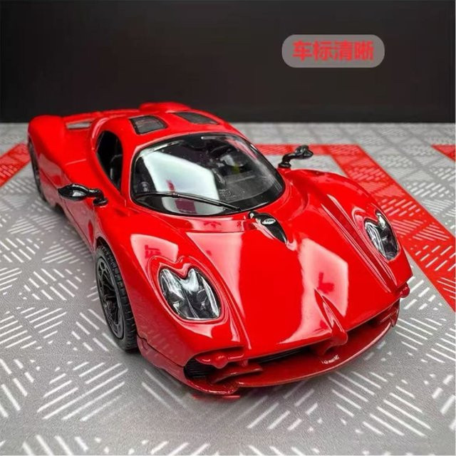 MaKeda Utopia Flower Yazongda Sportwagen Modell, 1:36, Metall - Bild 1