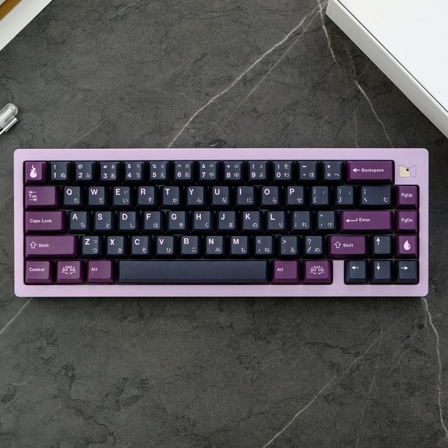 GMK Black Lotus Tastenkappen-Set mit 129 Tasten in Multicolour, Cherry Profile PBT Dye Sublimation für Cherry MX mechanische Tastaturen - Bild 1