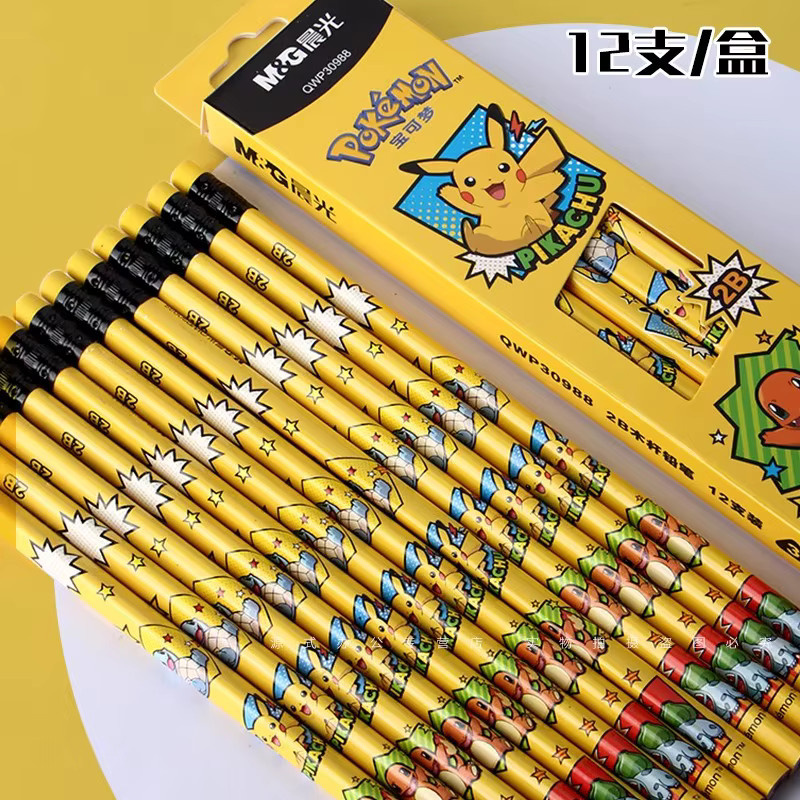 M&G Pokemon Co-Branding HB Holzbleistifte mit Radiergummi in Multicolour für Schüler und Studenten - Bild 4